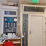 Tequeron بيت شباب ثي